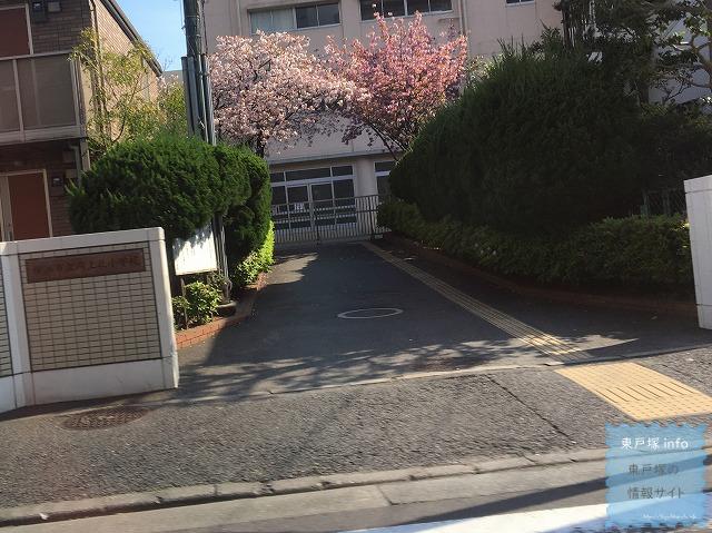 川上北小学校